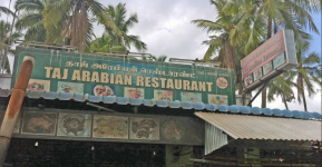 Taj Arabian - Villianur - Puducherry