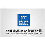 Senior Engineering Corporation