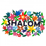 Shalom Prints