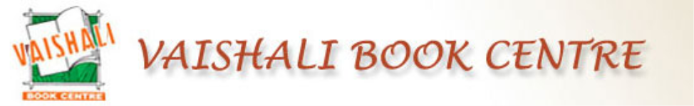 Vaishali Book Centre