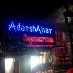 Adarsh Ahar - Civil Lines - Allahabad