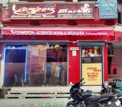 Lazeez Darbar - Civil Lines - Allahabad