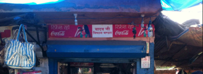 Yadavji Mishthan Bhandar - Civil Lines - Allahabad