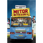 Motor Mitraan Di