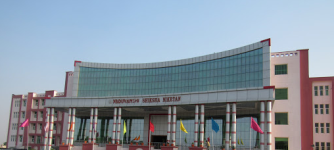 Yaduvanshi Shiksha Niketan - Rewari