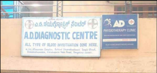 A.D. Diagnostic Centre - Kanakpura Road - Bangalore