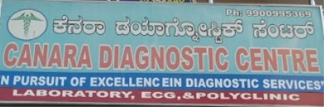 Canara Diagnostic Center - Jalahalli - Bangalore
