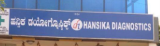 Hansika Diagnostic - Mallathahalli - Bangalore