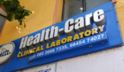 Health Care Clinical Laboratory - Kumaraswamy Layout - Bangalore