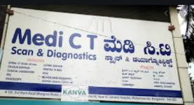 Medi C T Diagnostics - Malleswaram - Bangalore