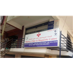Medway Clinic And Diagnostic Centre - RT Nagar - Bangalore