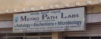 Metro Path Labs - Rajajinagar - Bangalore
