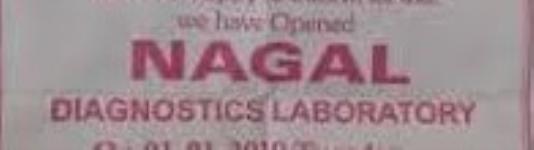 Nagal Diagnostics Laboratory - Shivajinagar - Bangalore