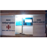 Nandini Diagnostic Laboratory - Hosakerehalli - Bangalore