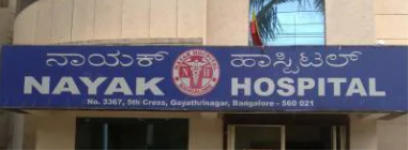 Nayak Hospital - Rajajinagar - Bangalore