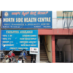 North Side Health Centre - Ganganagar - Bangalore
