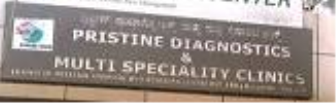 Pristine Diagnostics And Multispeciality Clinics - Rajajinagar - Bangalore
