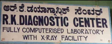 R.K. Diagnostic Centre - Nandini Layout - Bangalore