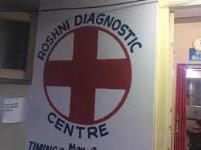 Roshni Diagnostics Centre - Hebbal Kempapura - Bangalore