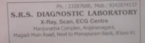 S R S Diagnostic Laboratory - Kamakshipalya - Bangalore