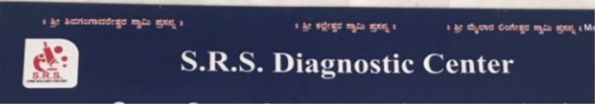 S.R.S. Diagnostic - Magadi Road - Bangalore