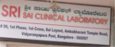 Sai Clinical Laboratory - JP Nagar 7 Phase - Bangalore