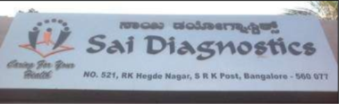 Sai Diagnostics - Hegde Nagar - Bangalore