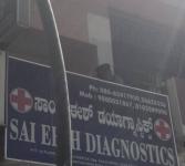 Sai Eesh Diagnostics - Kanakpura Road - Bangalore