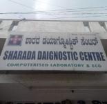 Sharada Diagnostic Centre - Peenya - Bangalore
