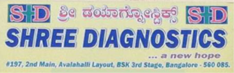Shree Diagnostics - Banashankari 3rd Stage - Bangalore