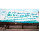 Shri Ranga Diagnostic Centre - Jakkur - Bangalore