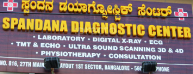 Spandana Diagnostic Centre - Uttarahalli - Bangalore