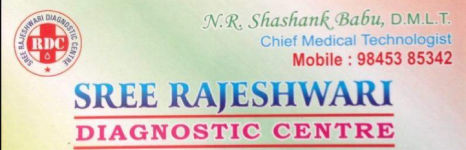 Sree Vidhya Clinical Laboratory - Ganganagar - Bangalore