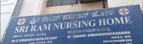 Sri Ram Nursing Home - Banashankari - Bangalore