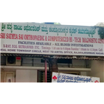Sri Sathya Sai Orthopaedic & Computerized HI-TECH Diagnostic Centre - Rajarajeshwarinagar - Bangalore