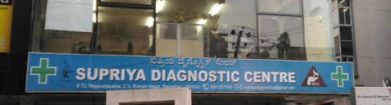 Supriya Diagnostic Centre - CV Raman Nagar - Bangalore