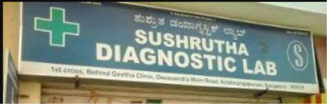 Sushrutha Diagnostic Lab - KR Puram - Bangalore