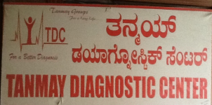 Tanmay Diagnostic Center - Magadi Road - Bangalore