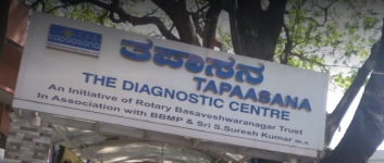 Tapasana Diagnostic Centre - Rajajinagar - Bangalore
