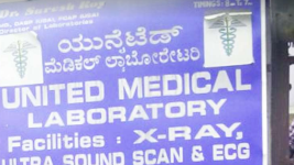 United Medical Laboratory - Frazer Town - Bangalore