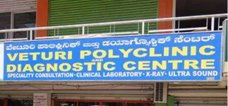 Veturi Diagnostic centre - Rajarajeshwarinagar - Bangalore