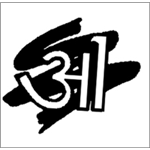 Arya Constructions - Bhubaneswar Image