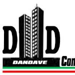 D D Construction, Kolkata Photos
