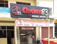 Chicken 83 - NIT - Faridabad