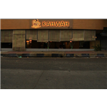 Kahwah - New Palace - Kolhapur