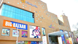 P Mall - Patna