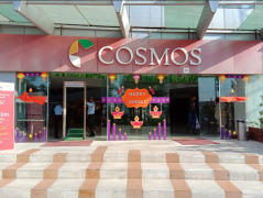 Cosmos Mall - Ujjain