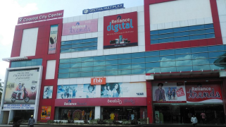 Coastal City Center Mall - Balusumoodi - Bhimavaram