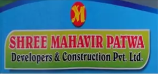 Shree Mahavir Patwa Developers and Construction - Mumbai Image