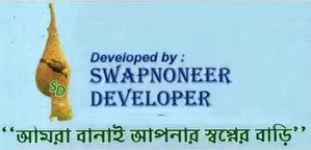 Swapnoneer Developers, Kolkata Photos